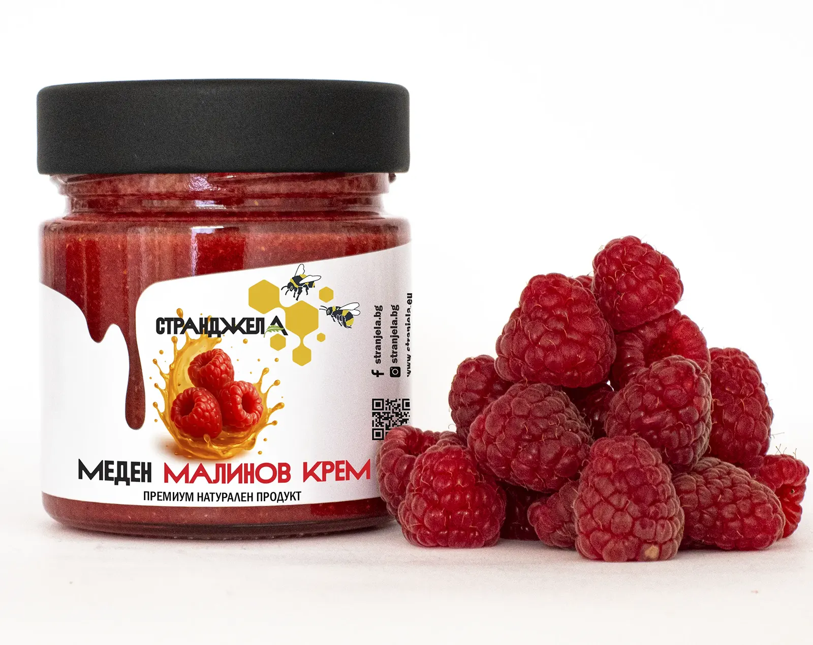 МЕДЕН МАЛИНОВ КРЕМ 300 гр.