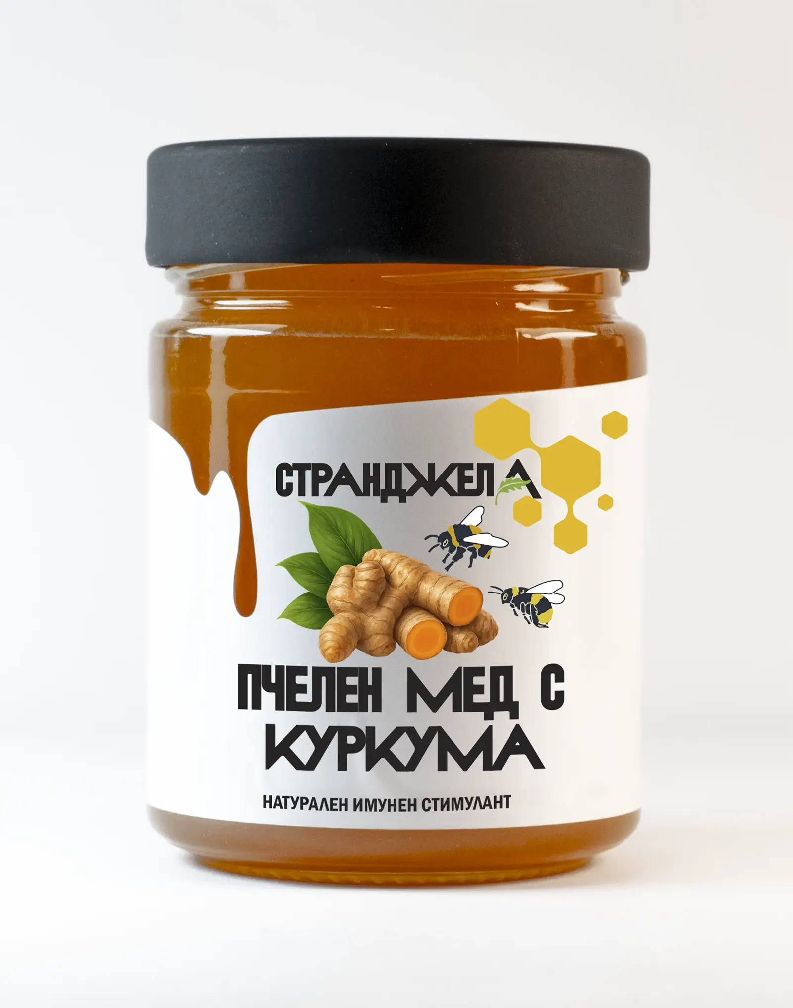 ПЧЕЛЕН МЕД С КУРКУМА И ЧЕРЕН ПИПЕР 450 гр.